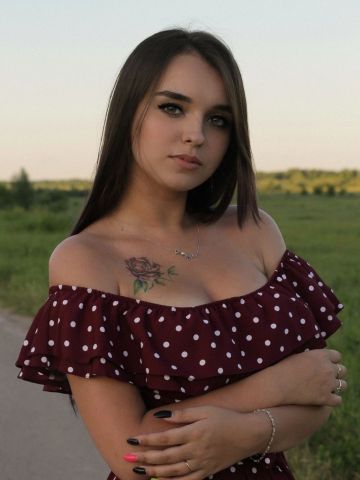 Майя